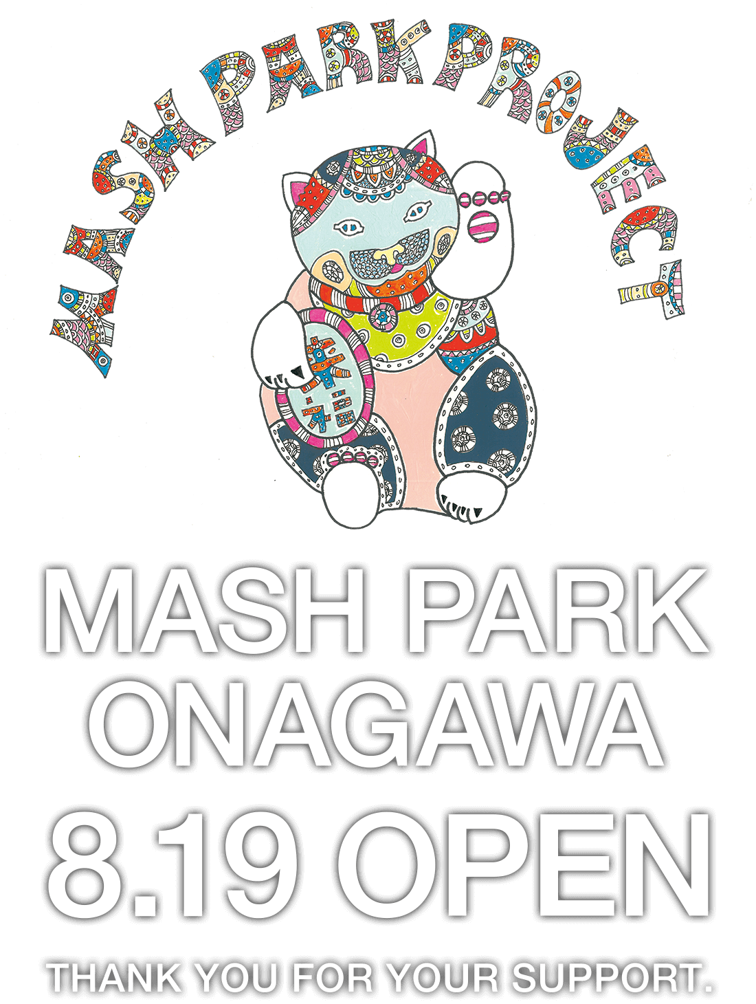 Mash Park Project 株式会社マッシュホールディングス Mash Holdings Co Ltd Mash Park Project 株式会社マッシュホールディングス Mash Holdings Co Ltd